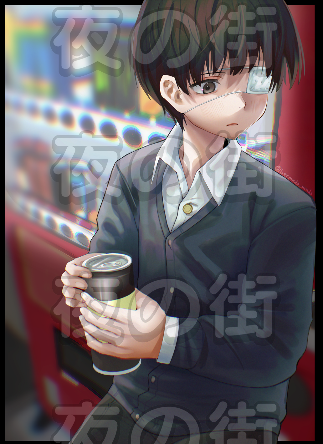Kaneki Coffee Print